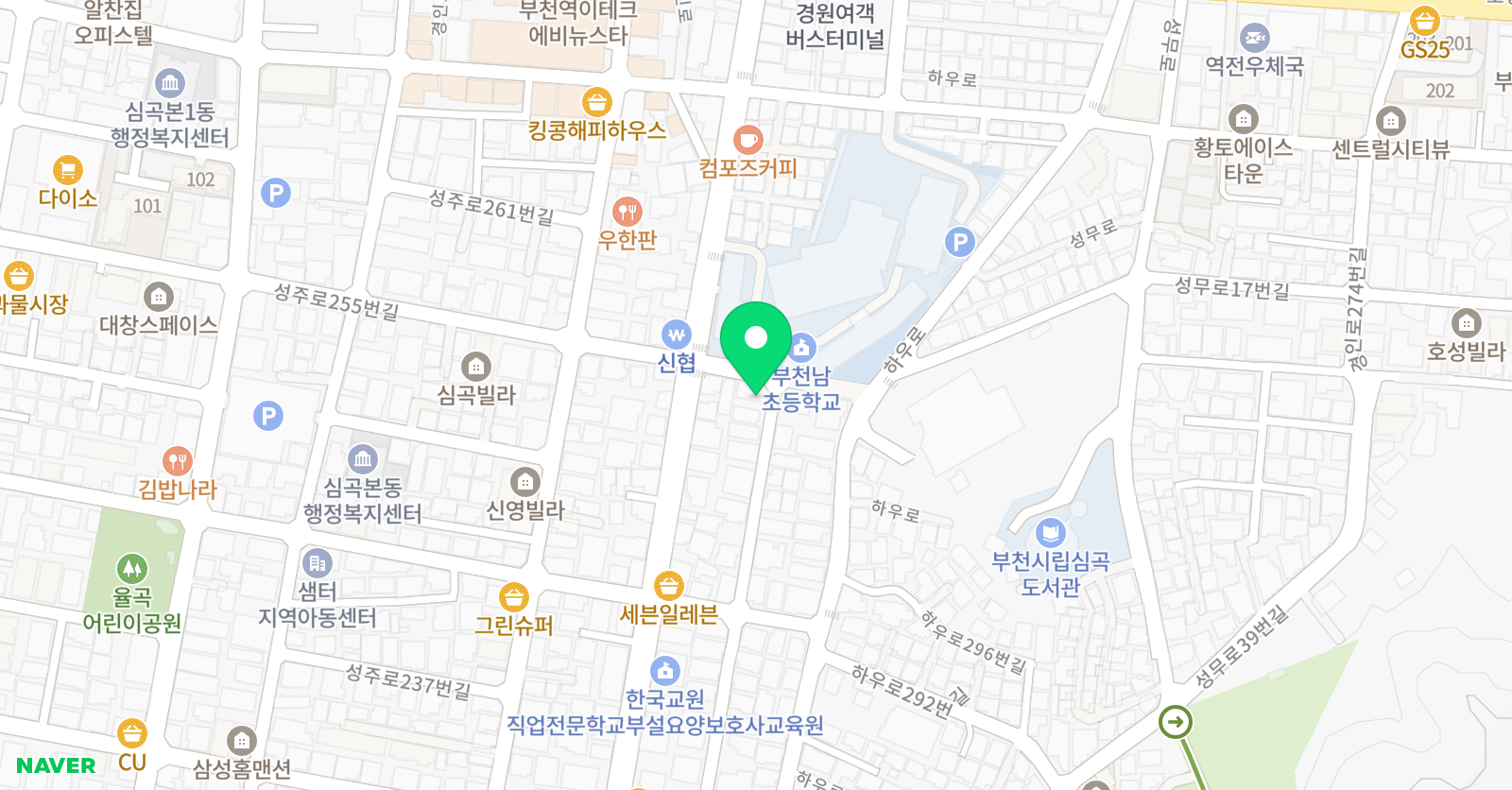 스마트해법 영어 일등교실 위치