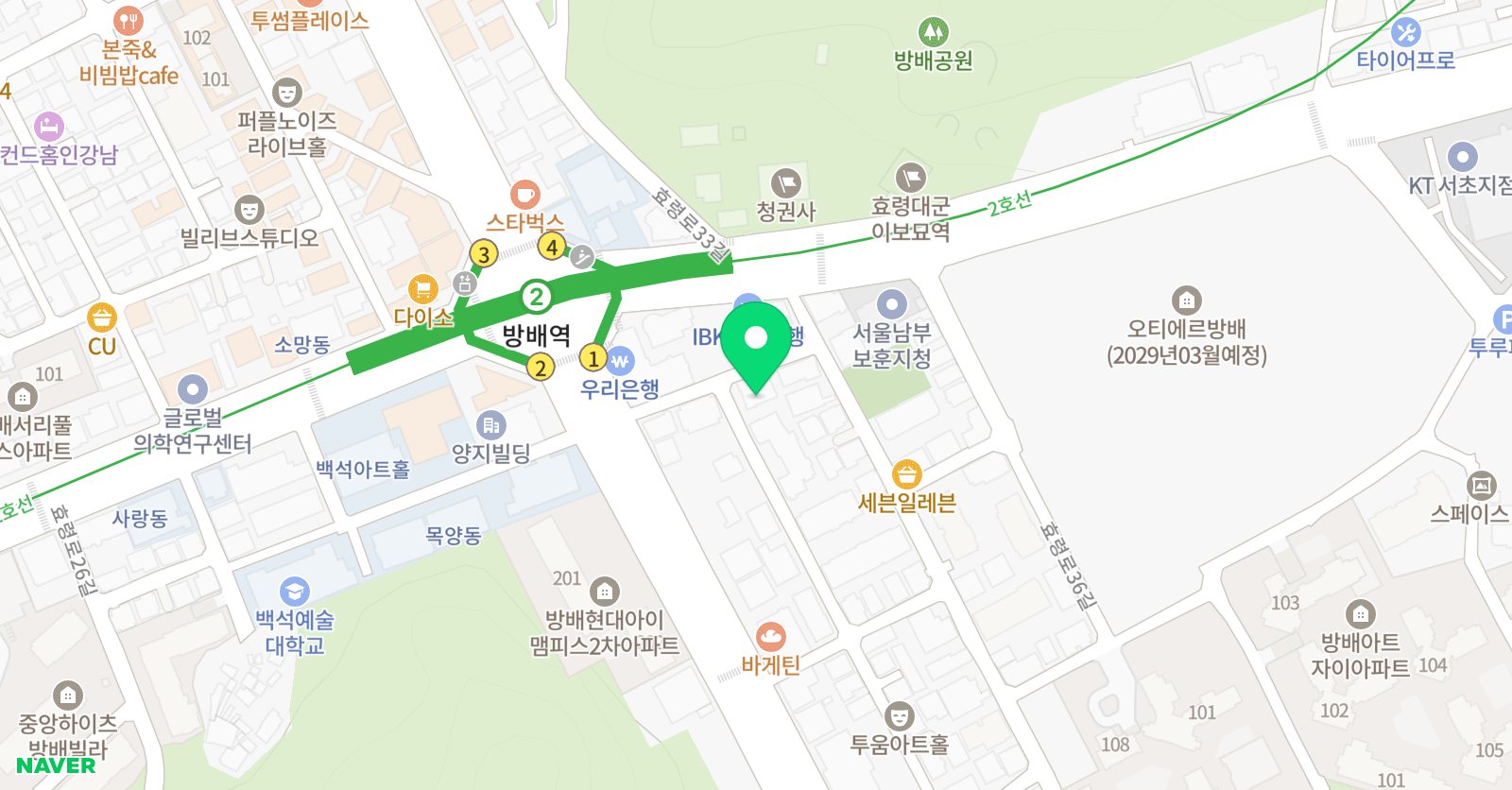 파로스 교육 위치
