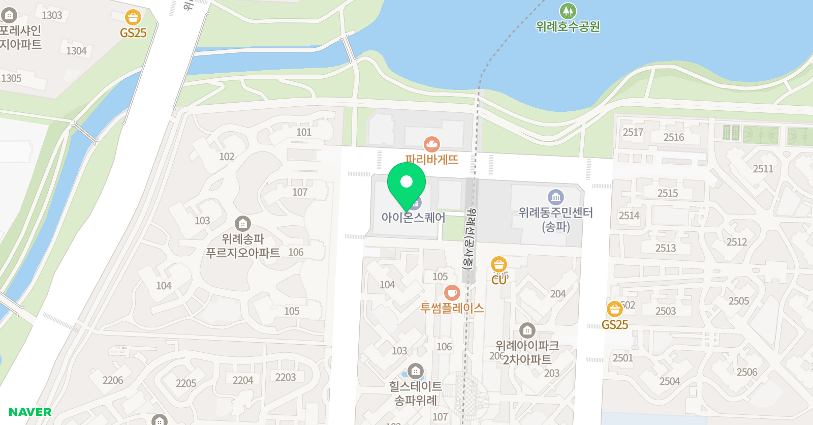 플라톤 독서토론논술 위례별논술교습소 위치