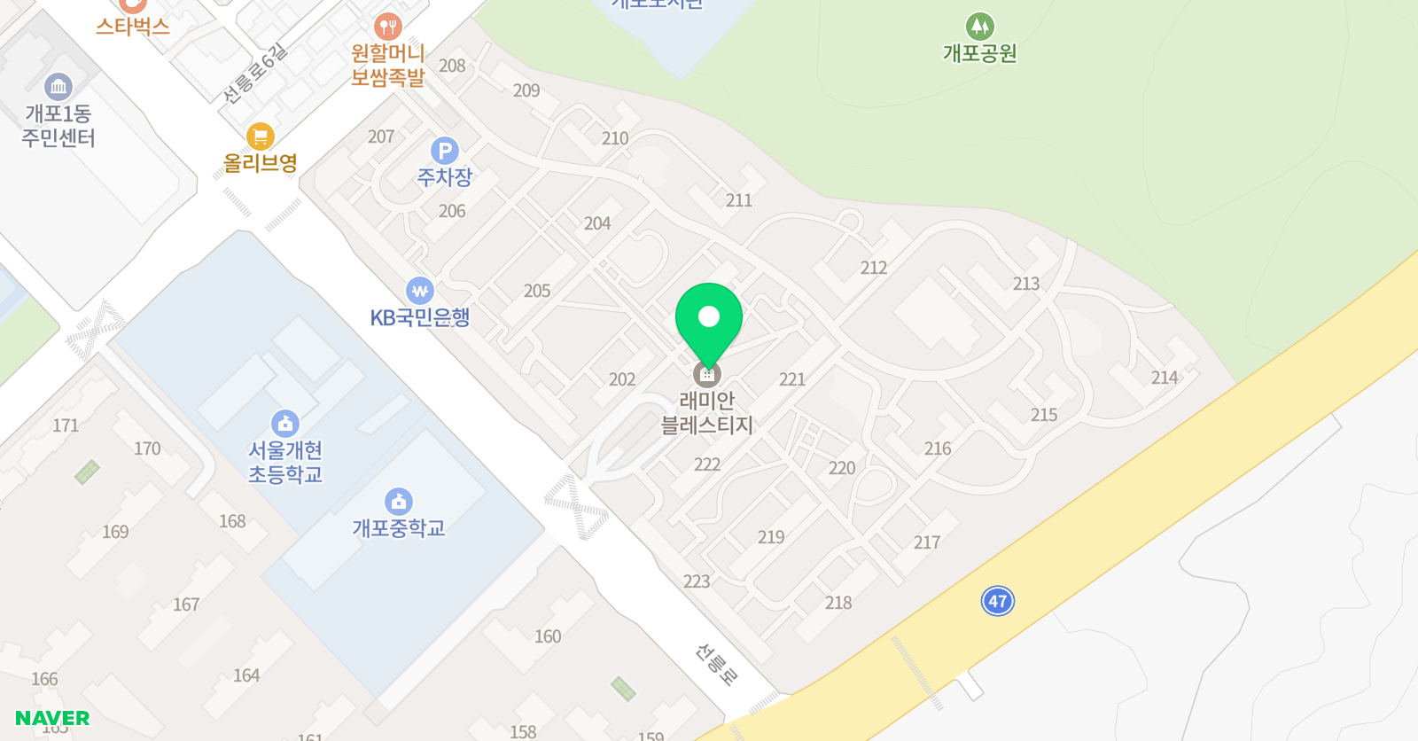 돌고래 수학 위치