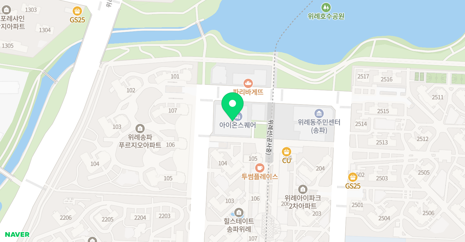 더오름 영어학원 위치