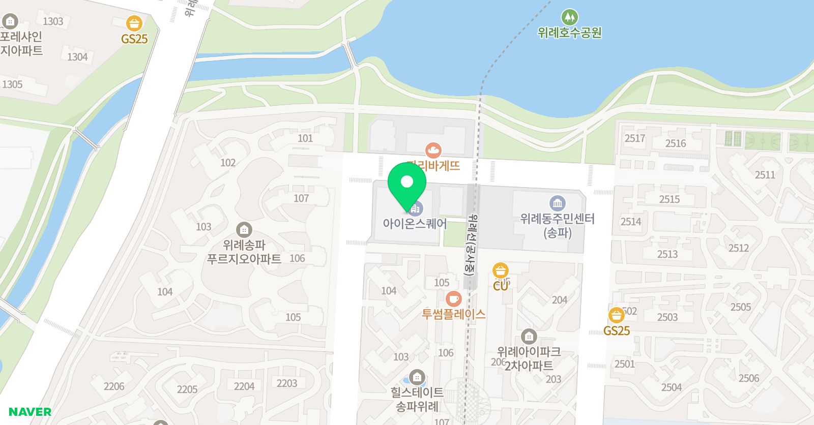 매쓰스토리 수학교습소 위치