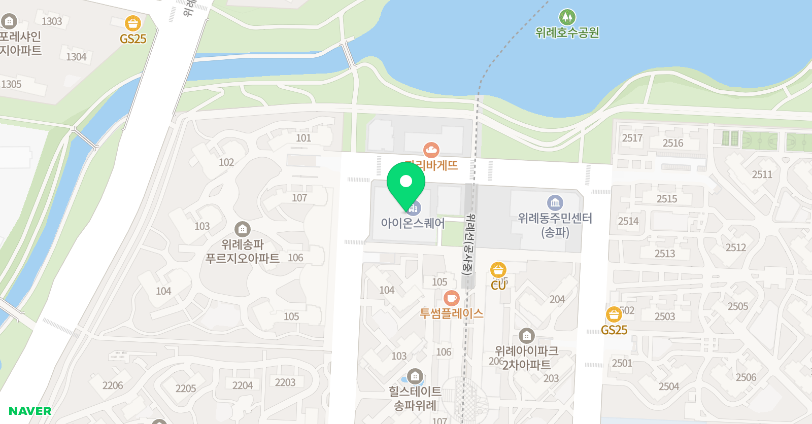 앙네뜨 발레학원 위례점 위치