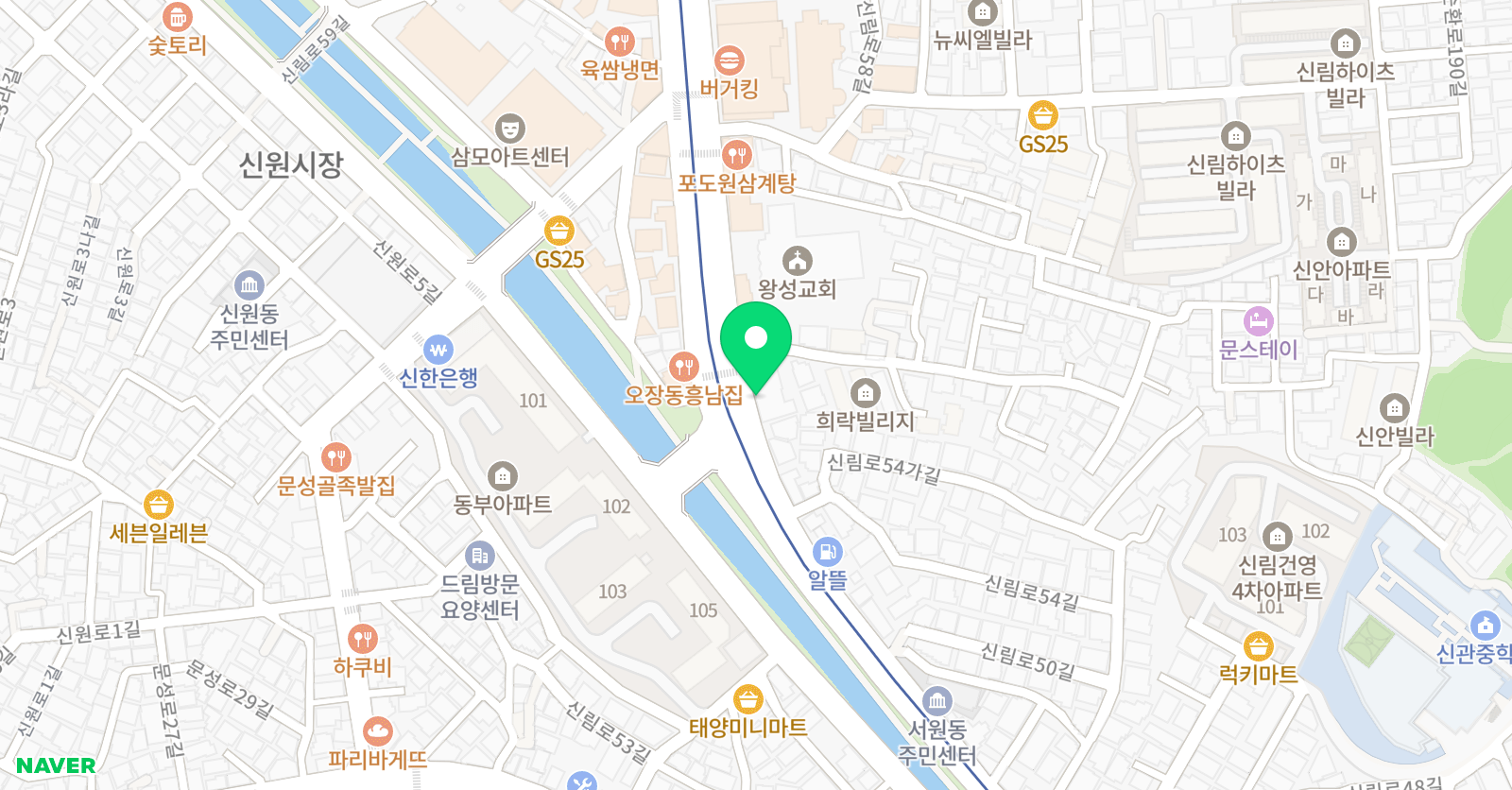 유림 실용음악학원 위치