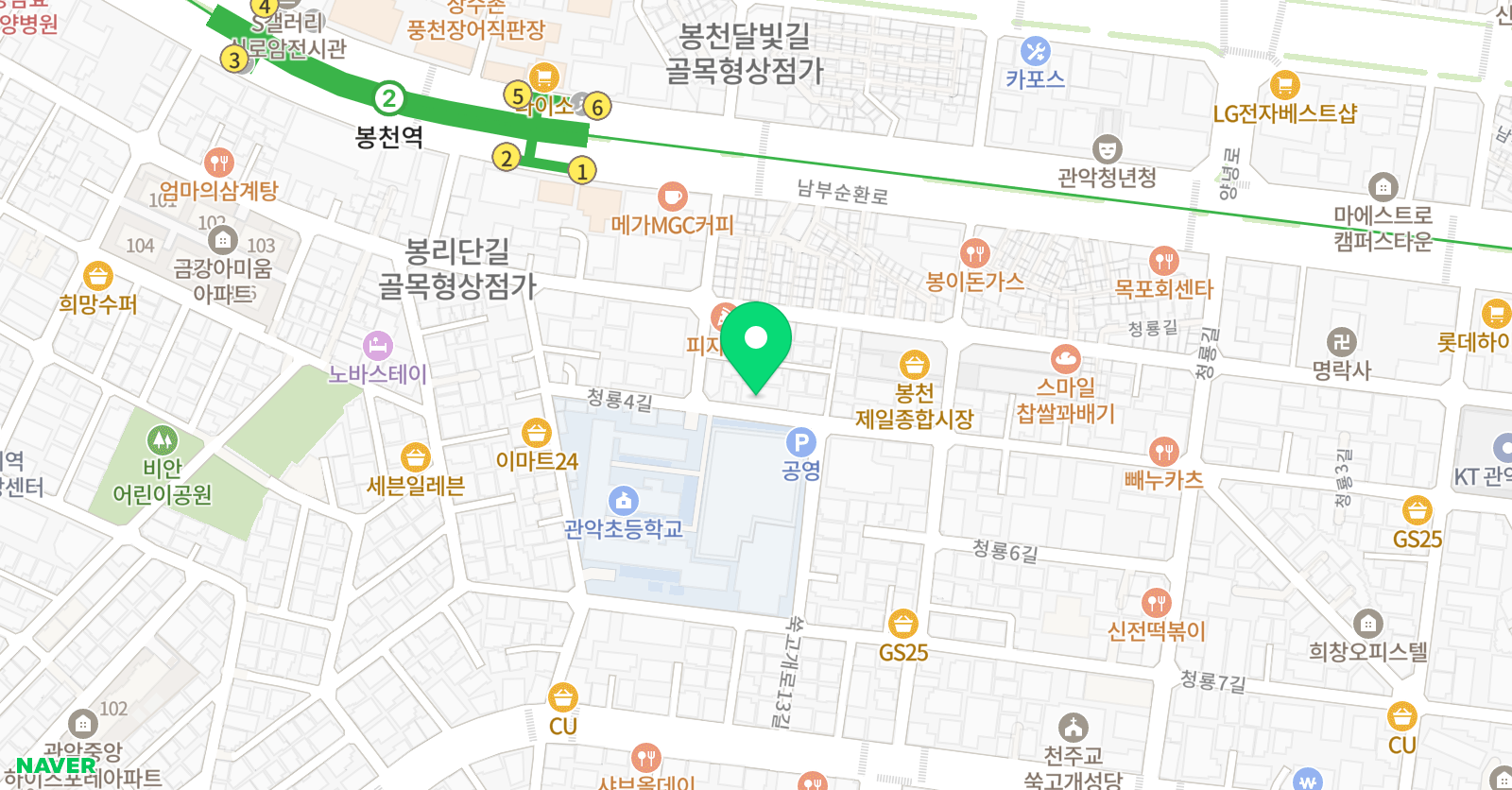 삼성 태권도 위치