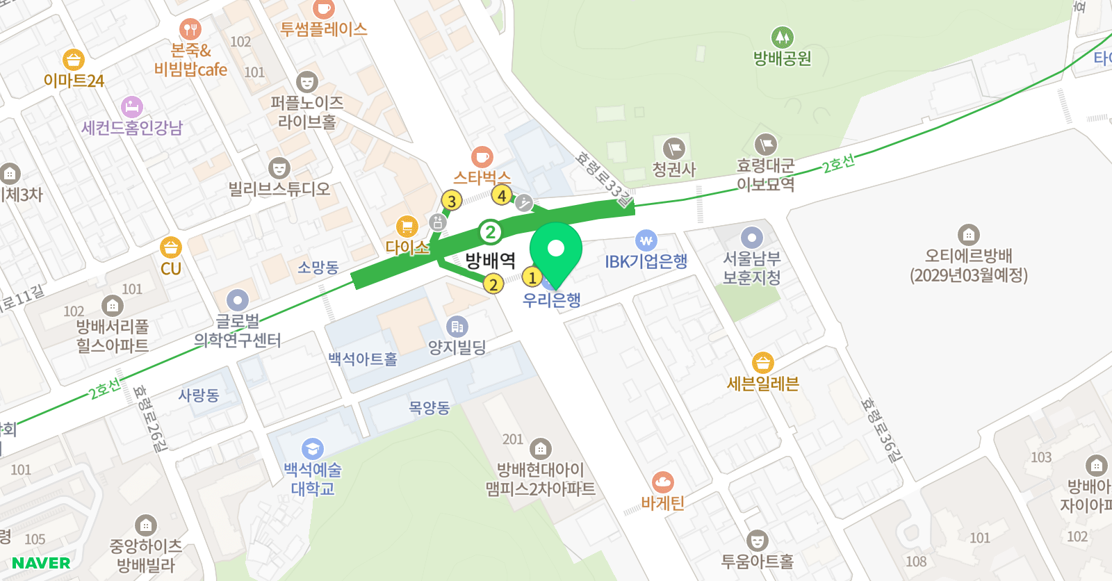 방배 이데아 미술 위치