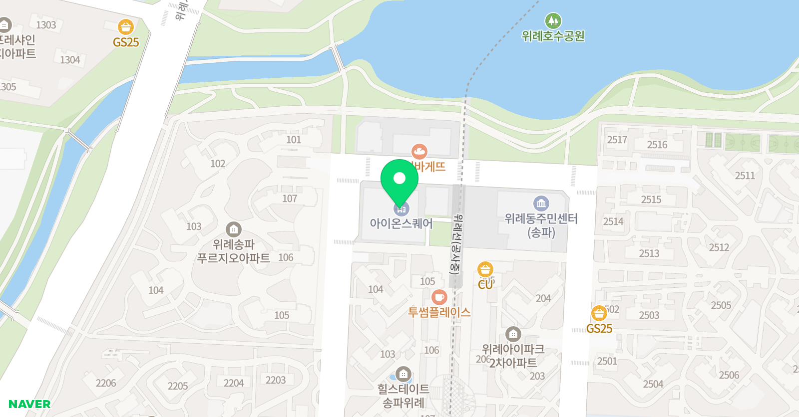 올바른 영어학원 위치