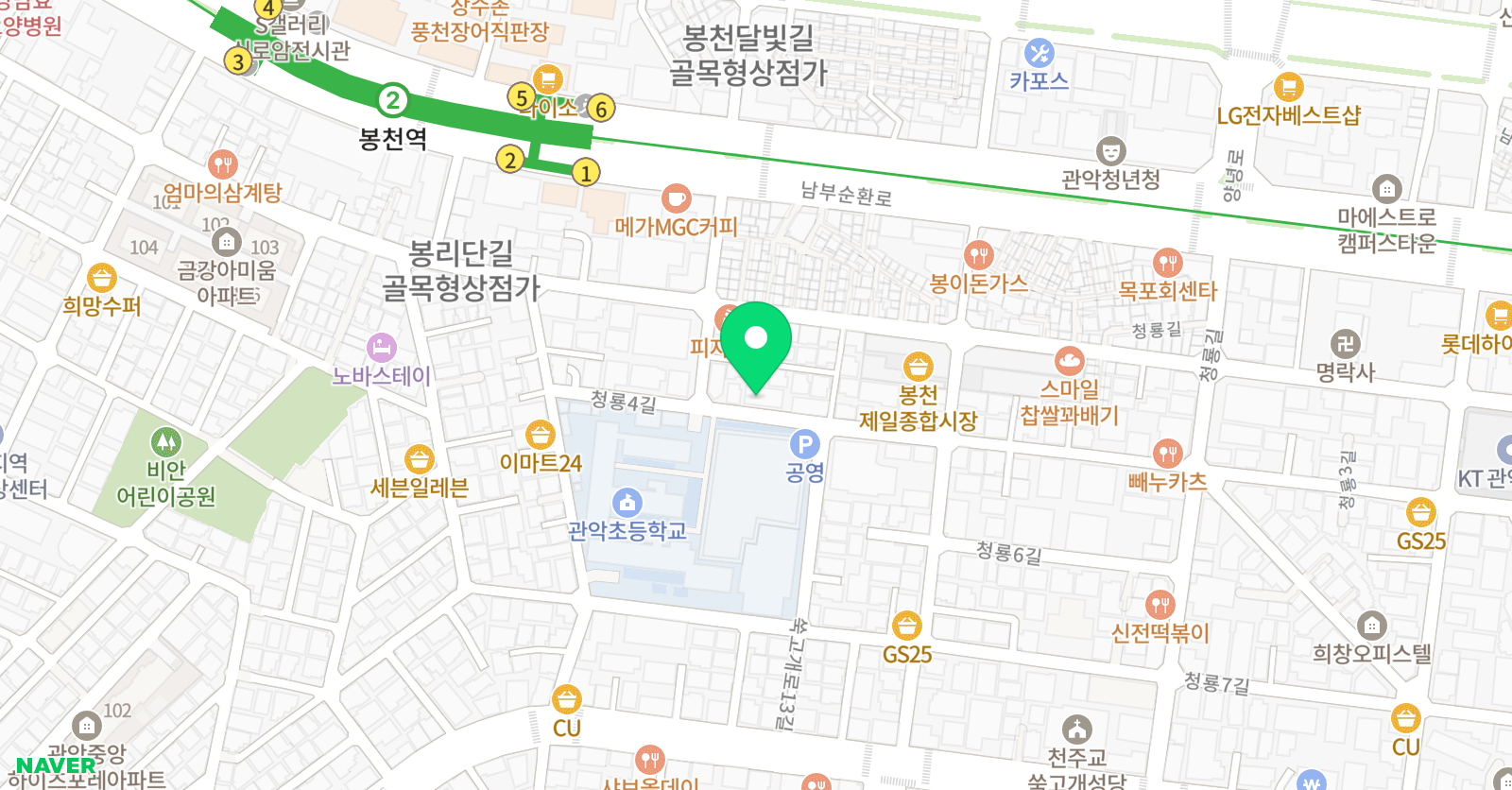관악 음악학원 위치