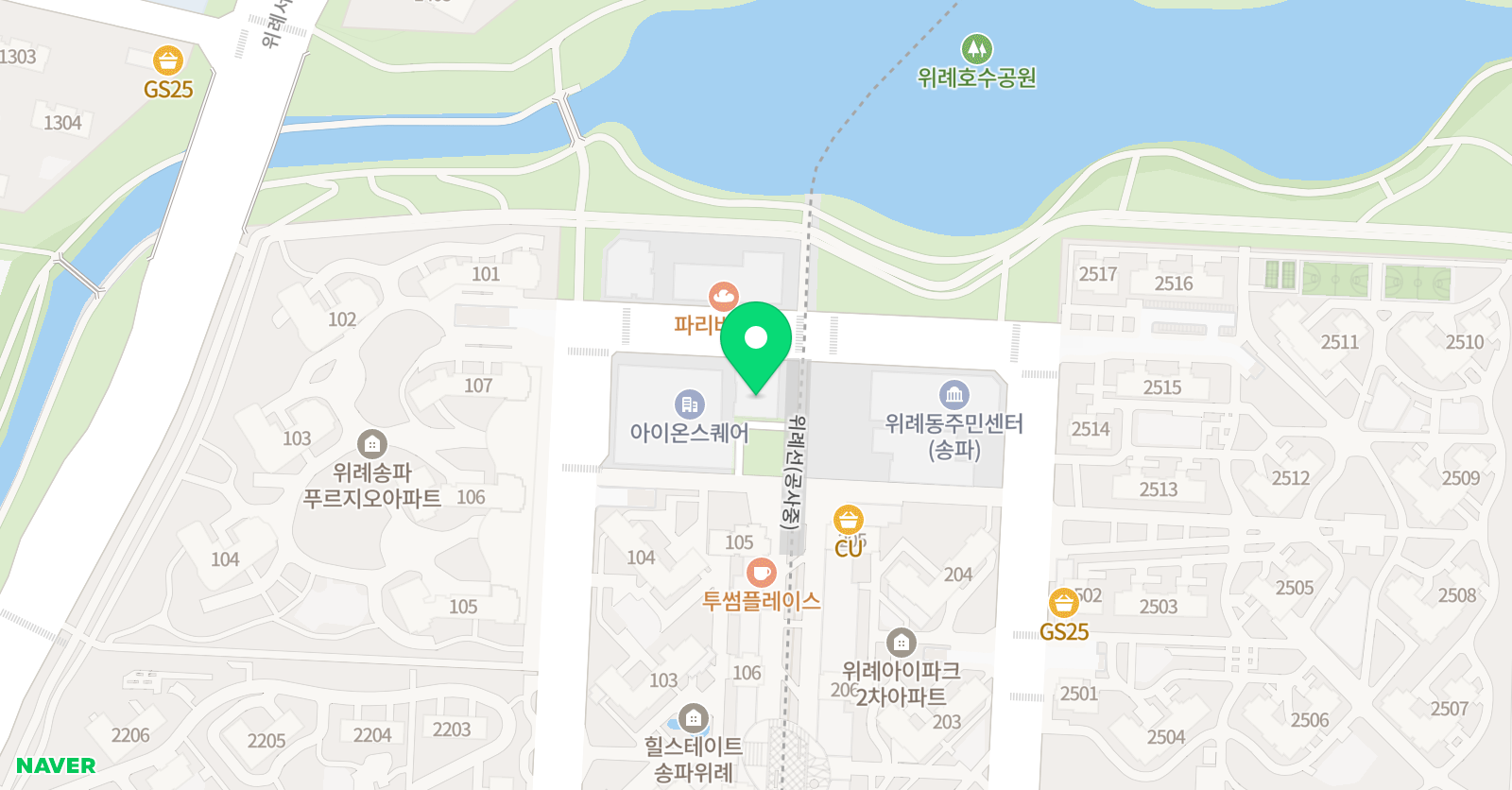 달리잉글리시 영어학원 위치