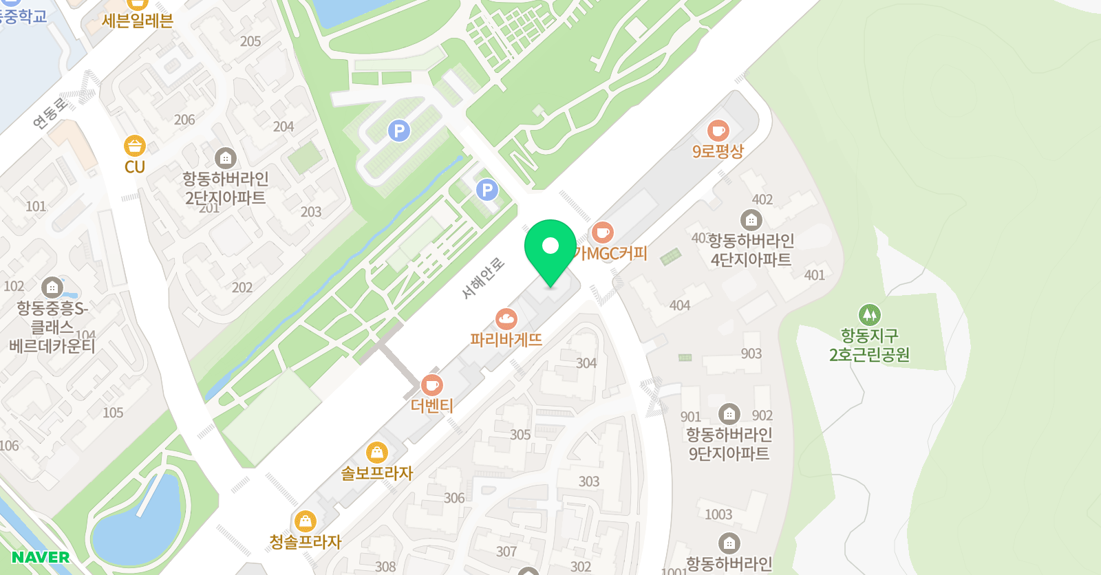 윤선생 우리집앞 영어교실 구로항동초 영어교습소 위치