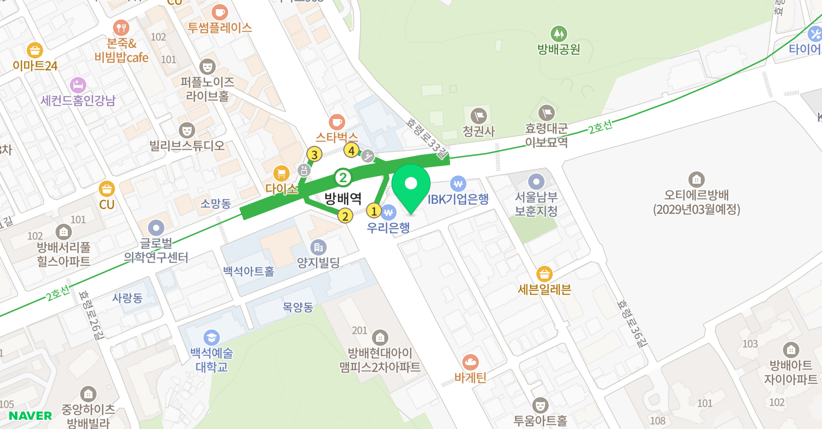 무산 서예 위치