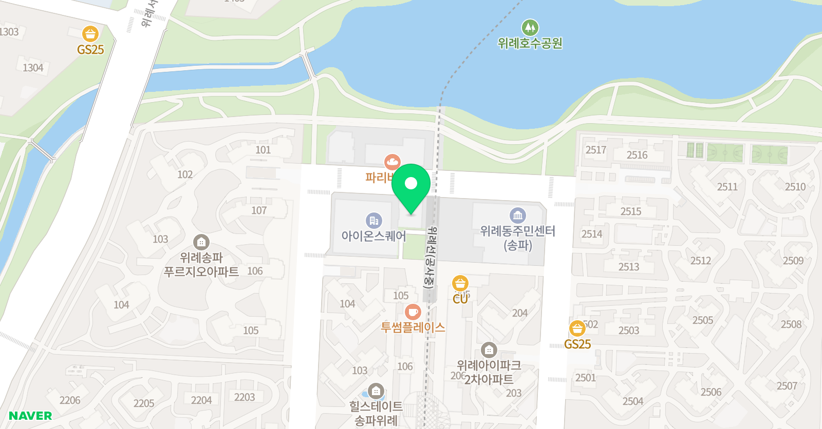 프라우드 리더스 위례 영어학원 위치