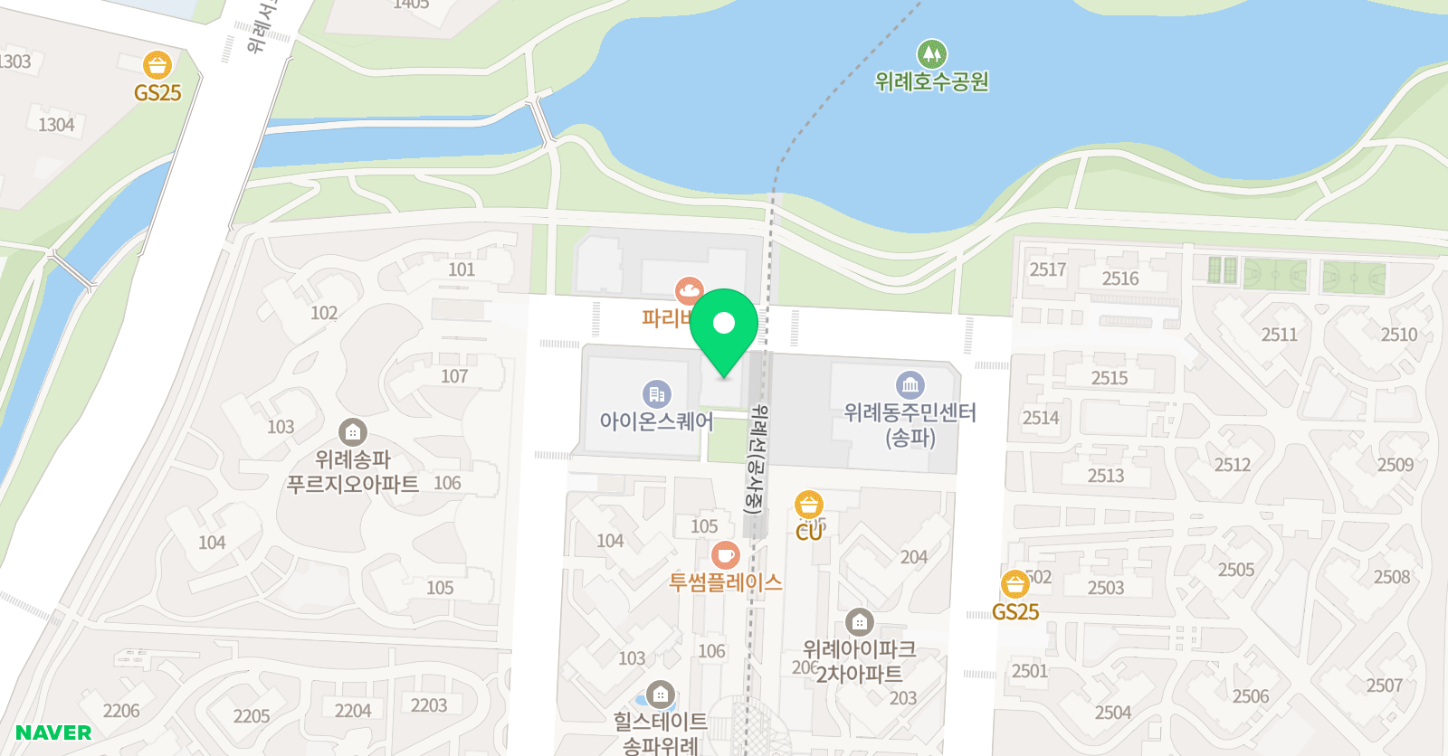 위례 뮤직슐레 음악학원 위치