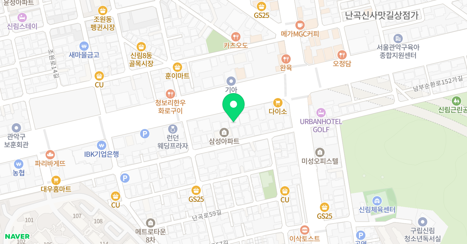 골클럽 위치