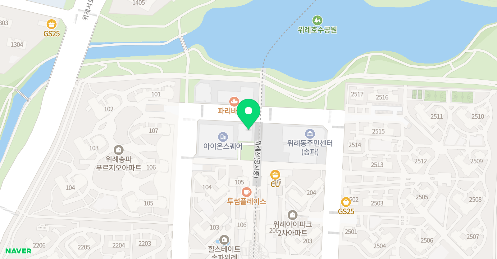 위례 지존 수학 위치