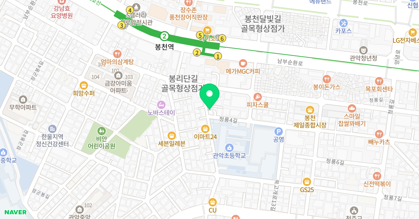 예복 수학교습소 위치