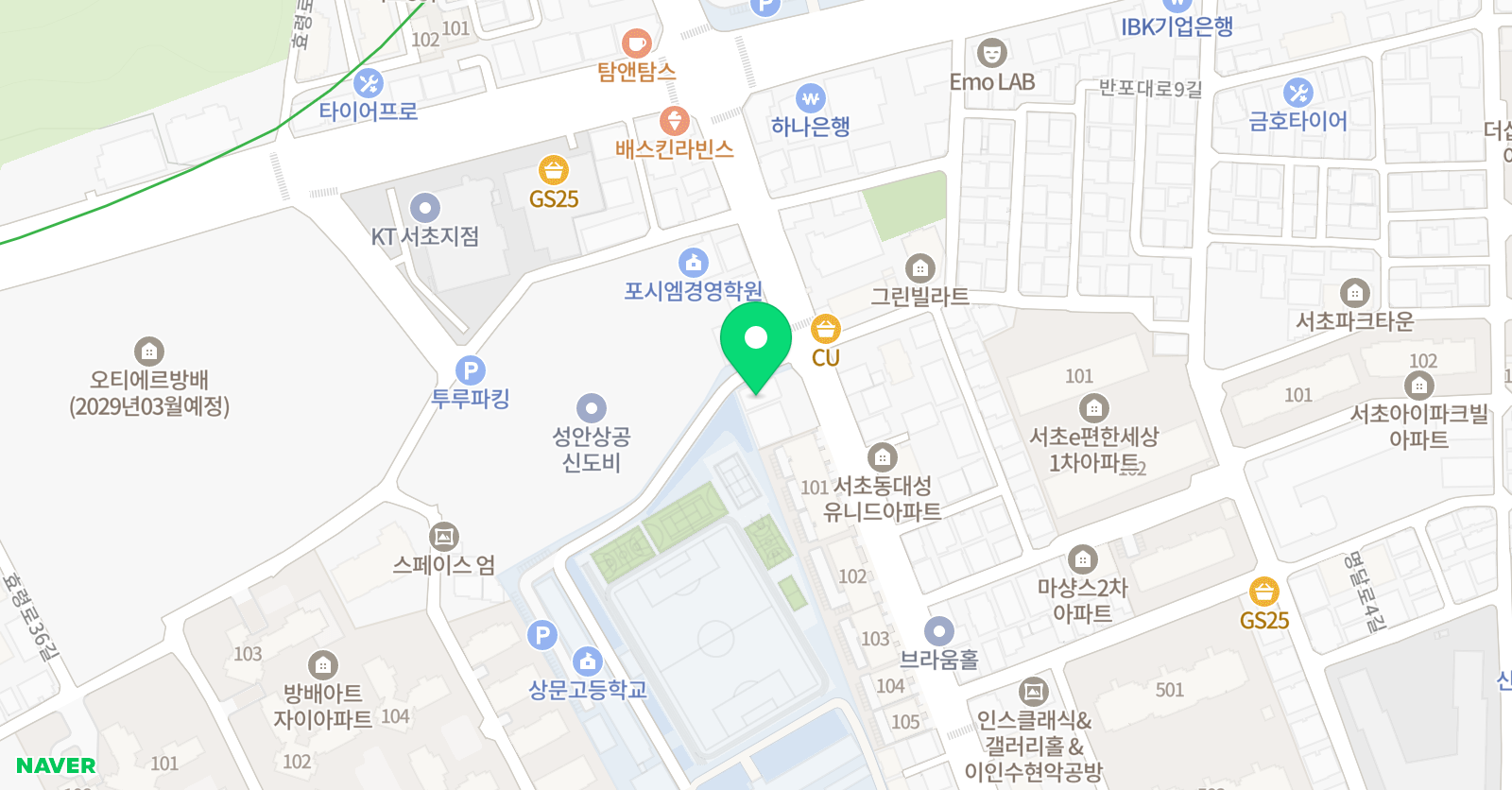 최종 수학 위치