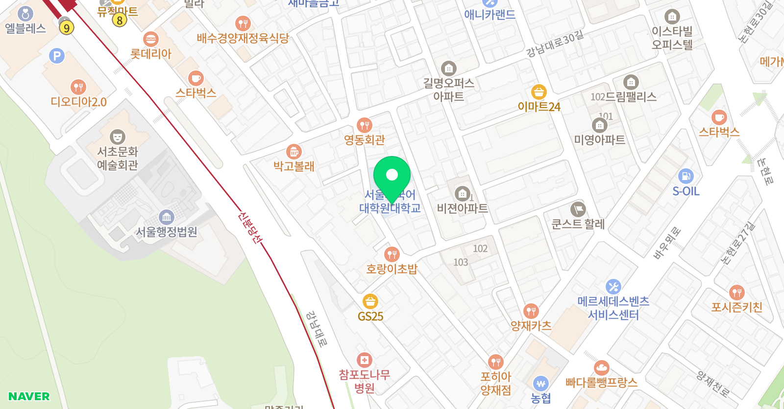 길포드아카데미 위치