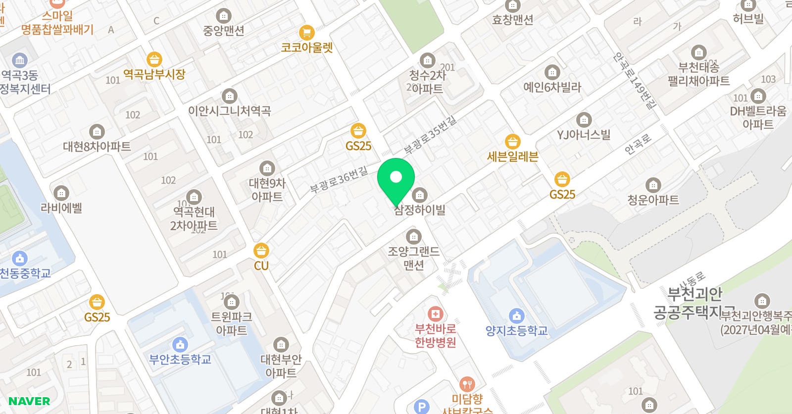 공부습관잡는 보습학원 위치