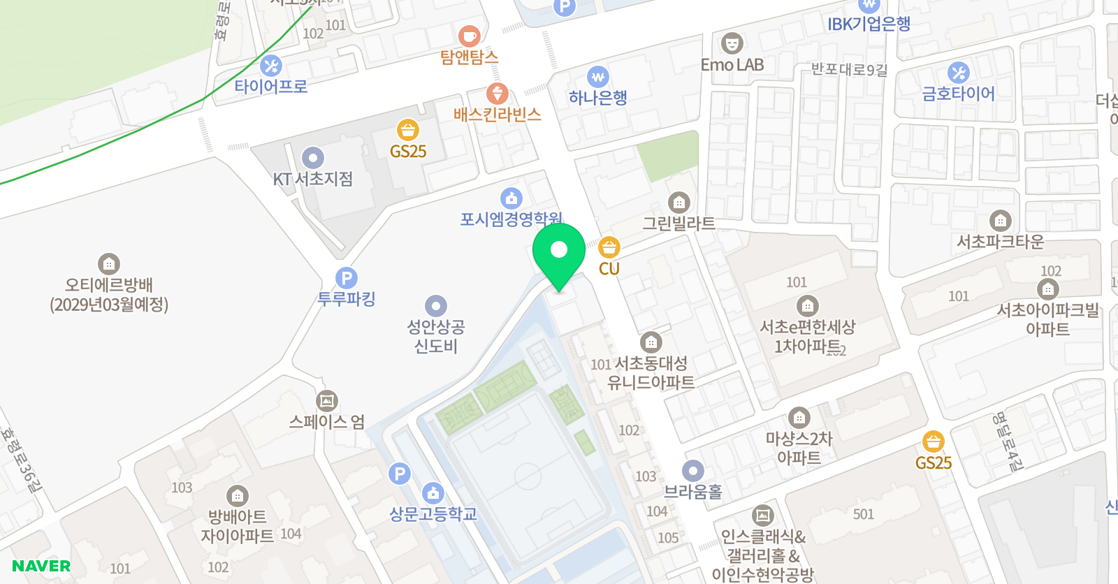 번잉글리시 위치
