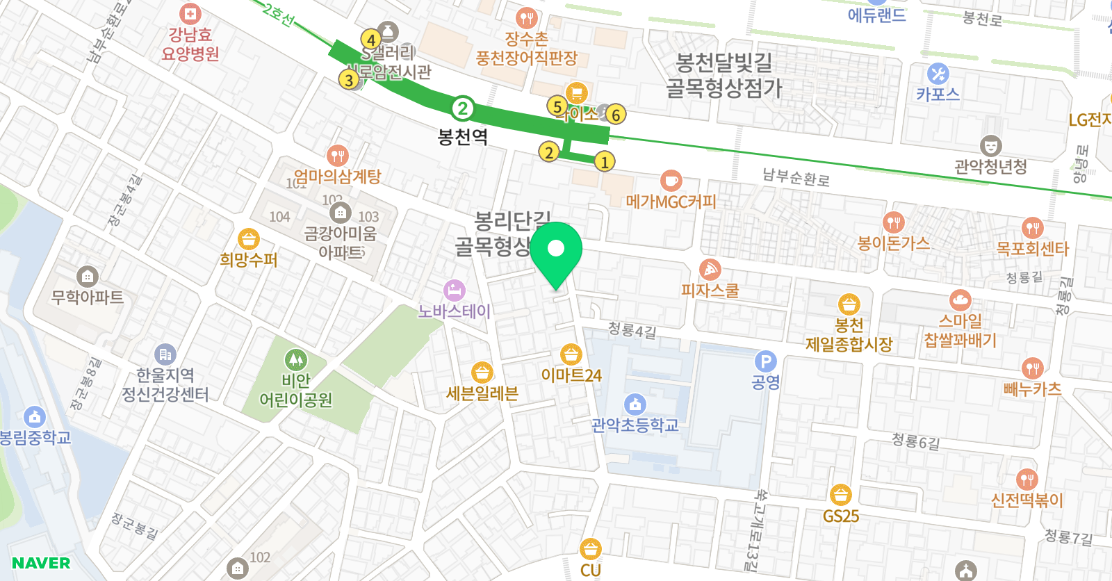 벨라보체 음악학원 위치