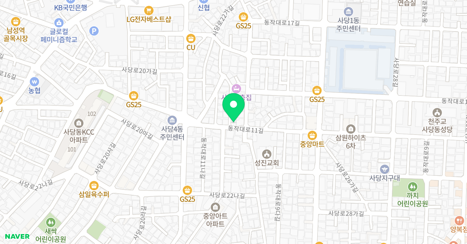 아뜰리에 물든 위치
