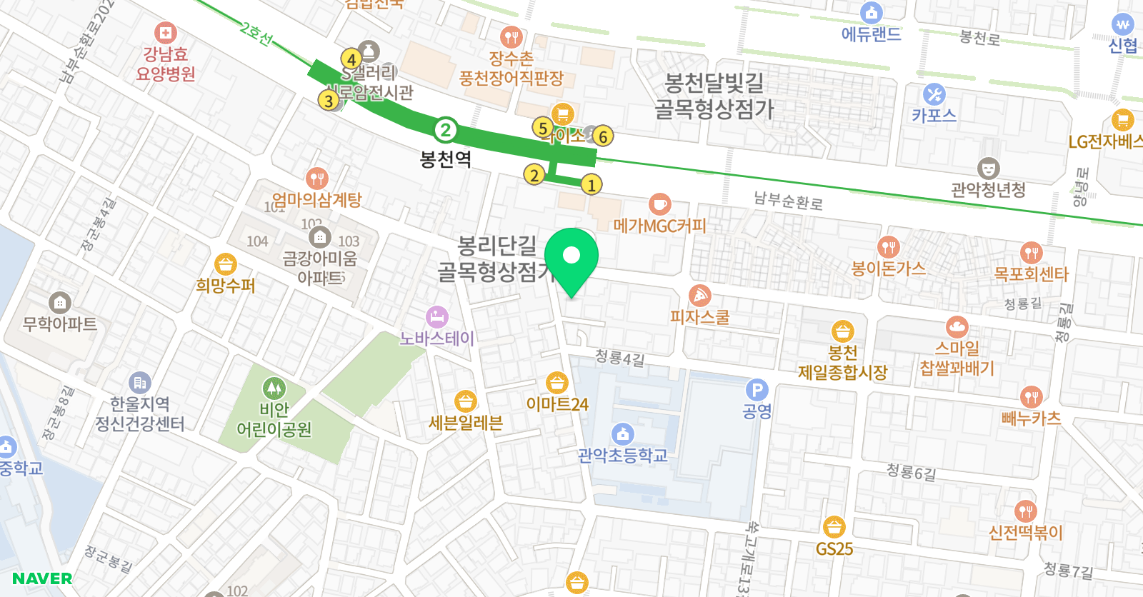 서문 보습학원 위치