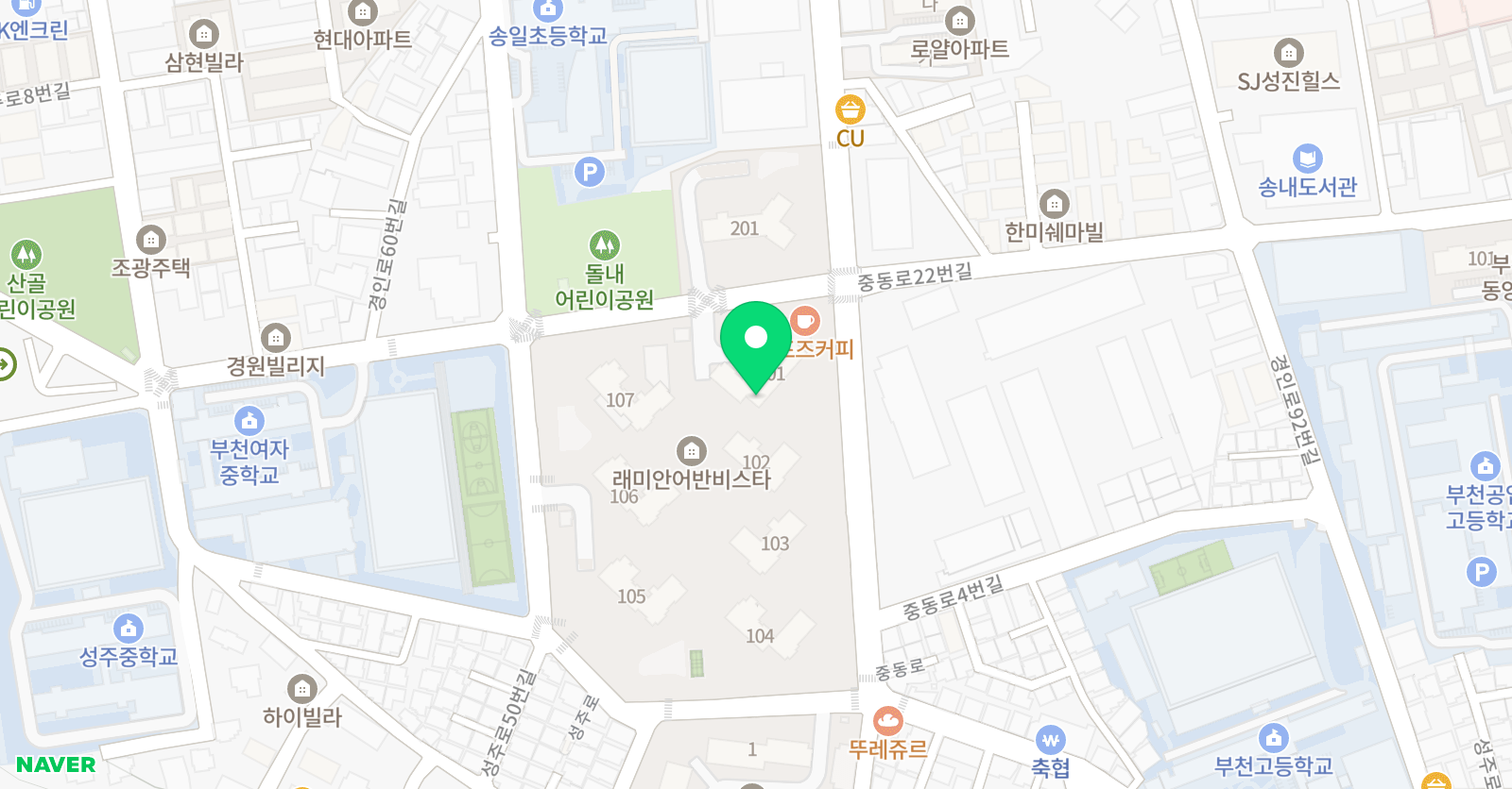 플레이팩토 송내교육원 위치