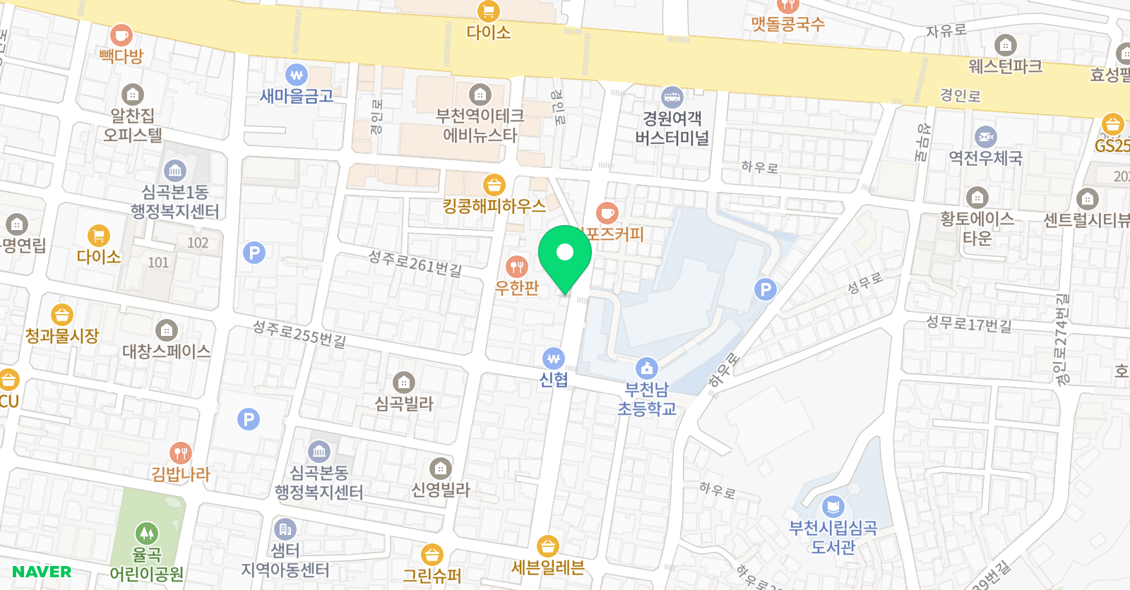 위챗 영어보습학원 위치