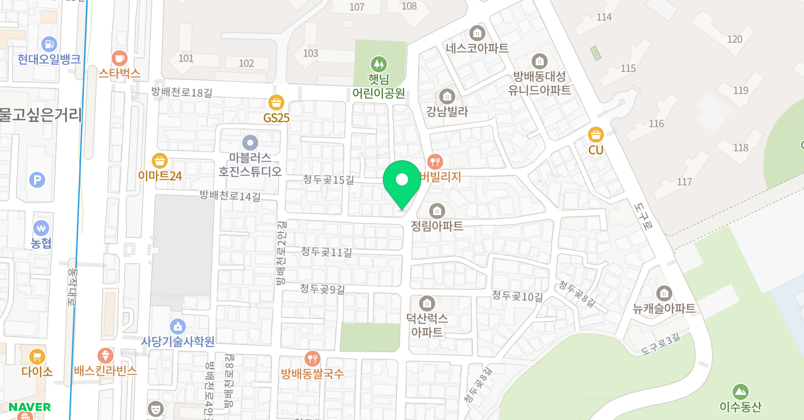 비상 잉글리시아이 방배점 위치
