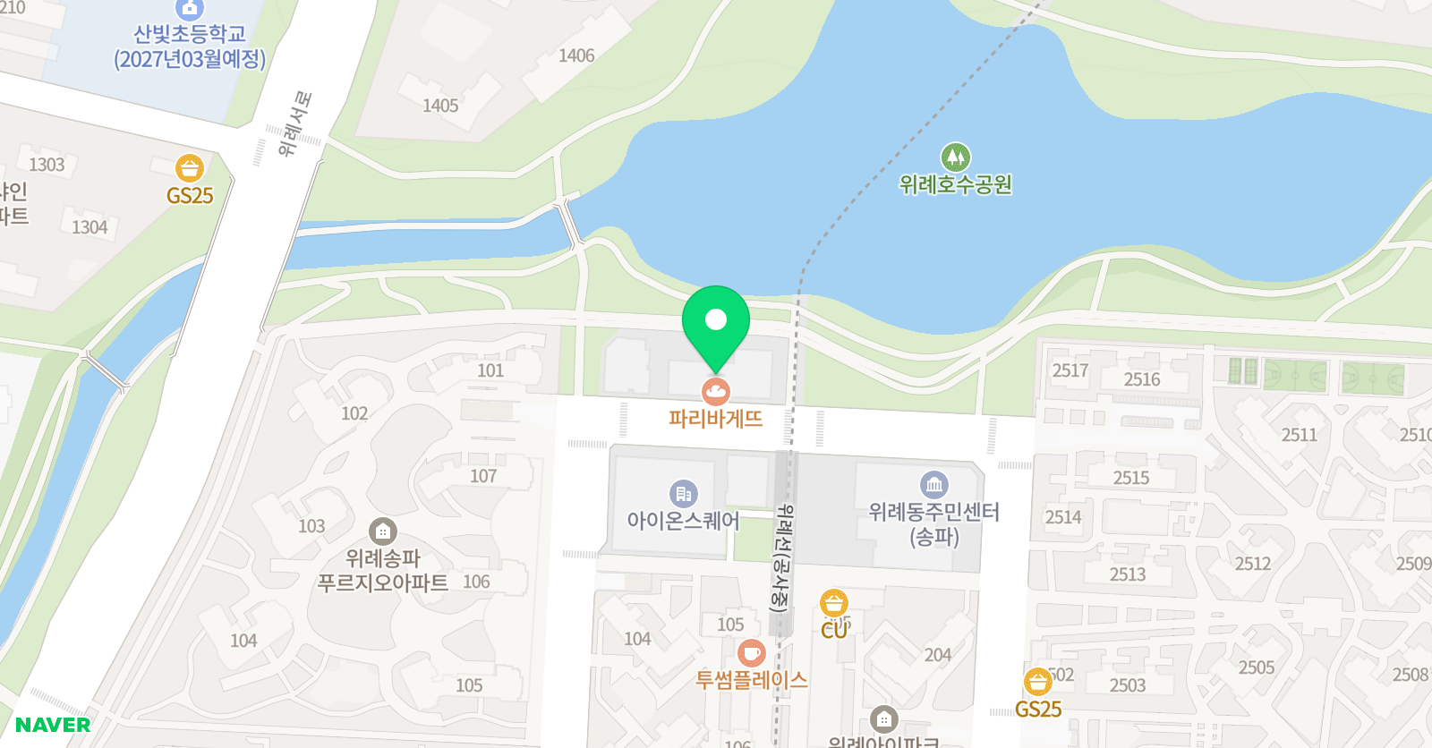 뮤직하임 음악학원 위치