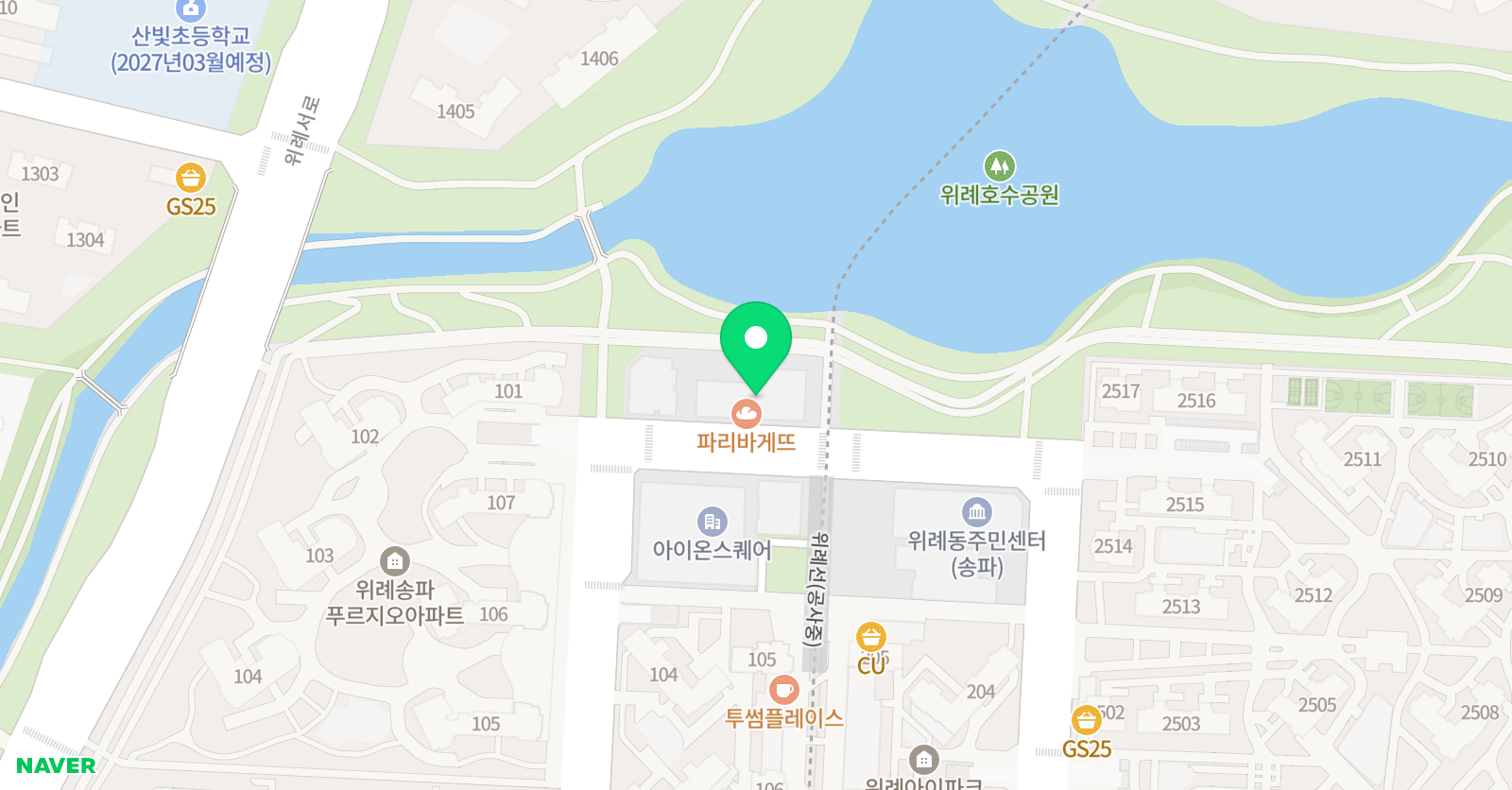 알록달록 미술학원 위치