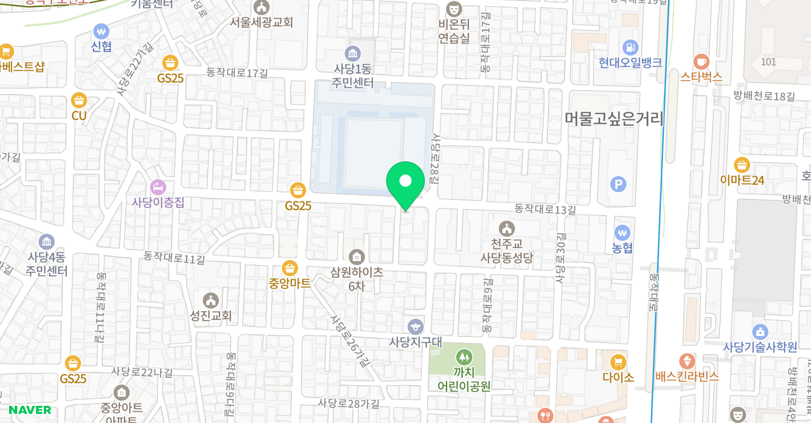 와플 수학교습소 위치