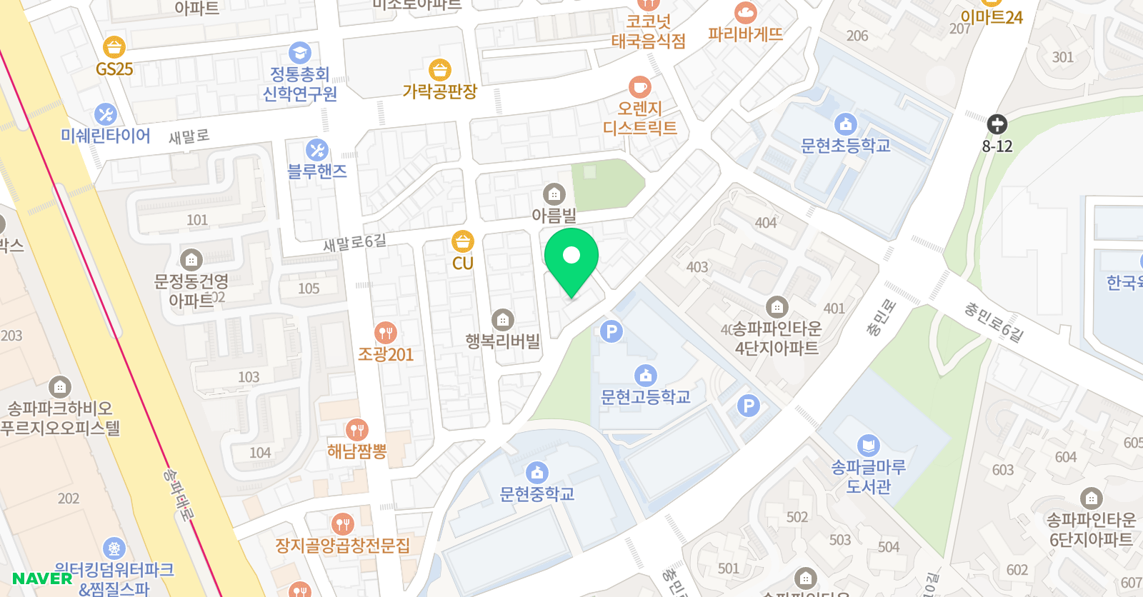 골든킥 태권도 위치