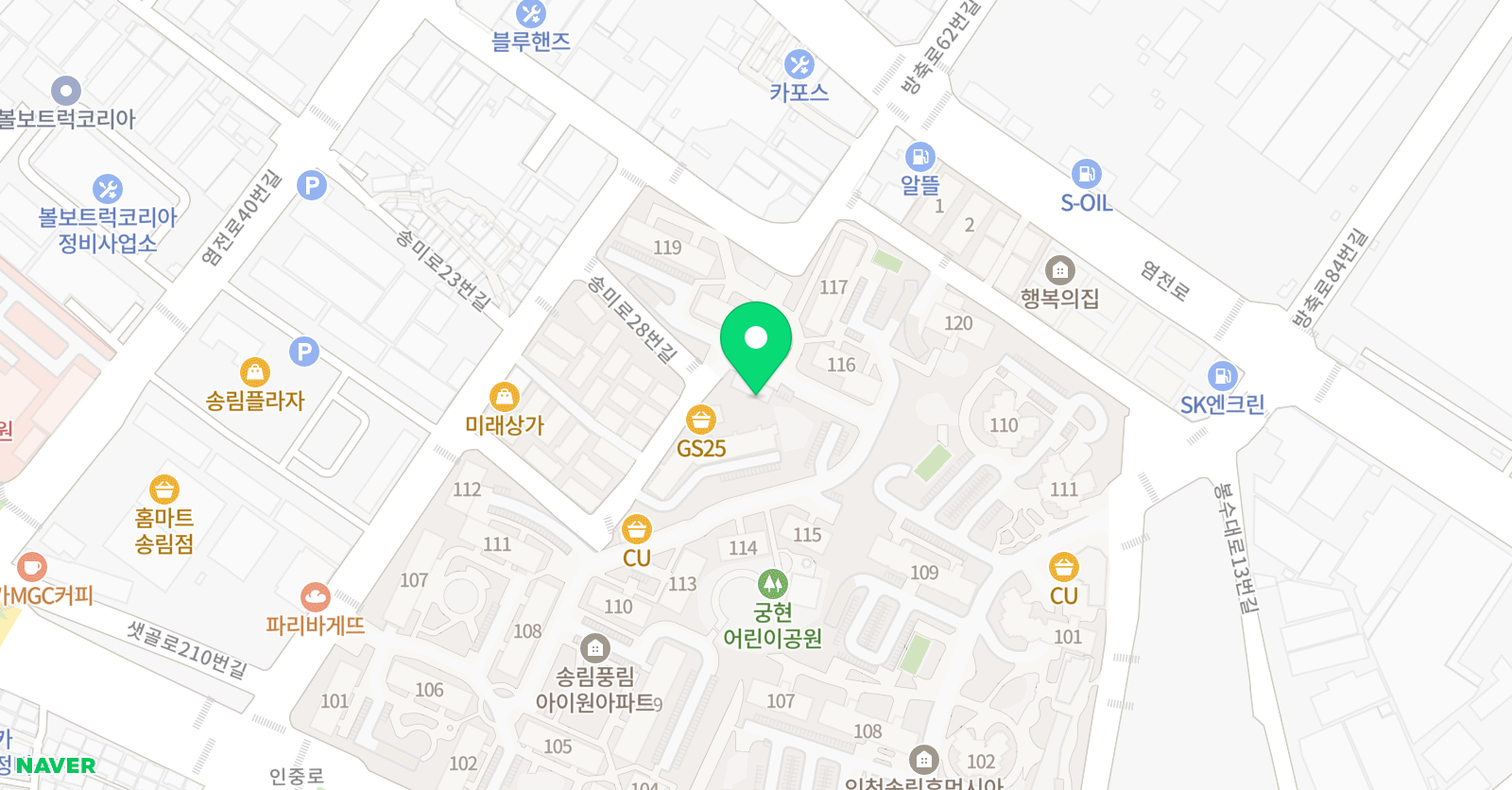 엔젤 태권도장 위치