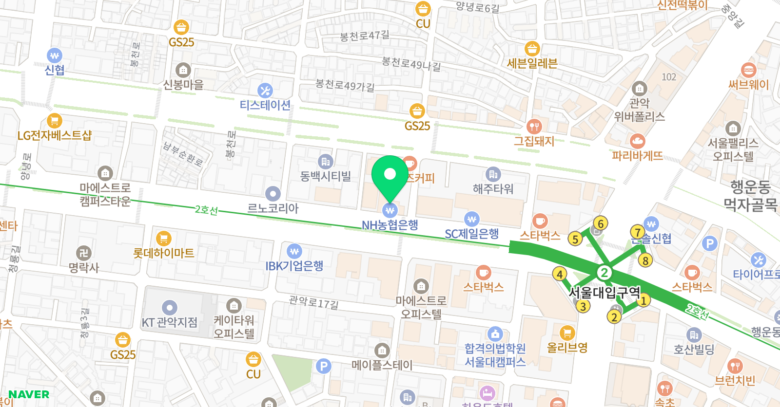 맥클리어 학원 위치