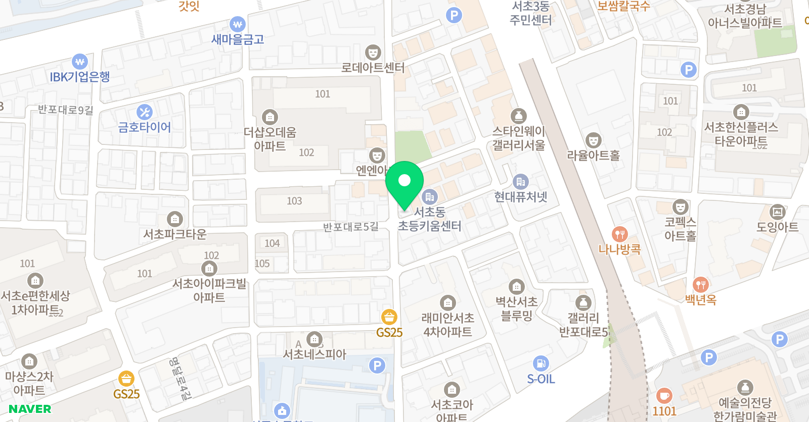 진스드럼 위치