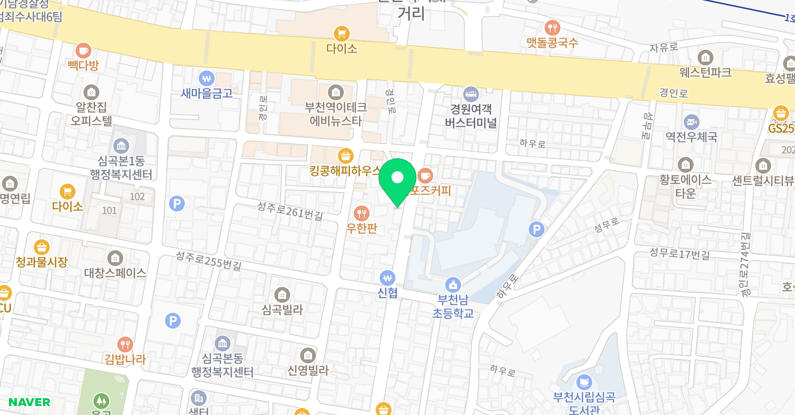 레벨업 영수학원 위치