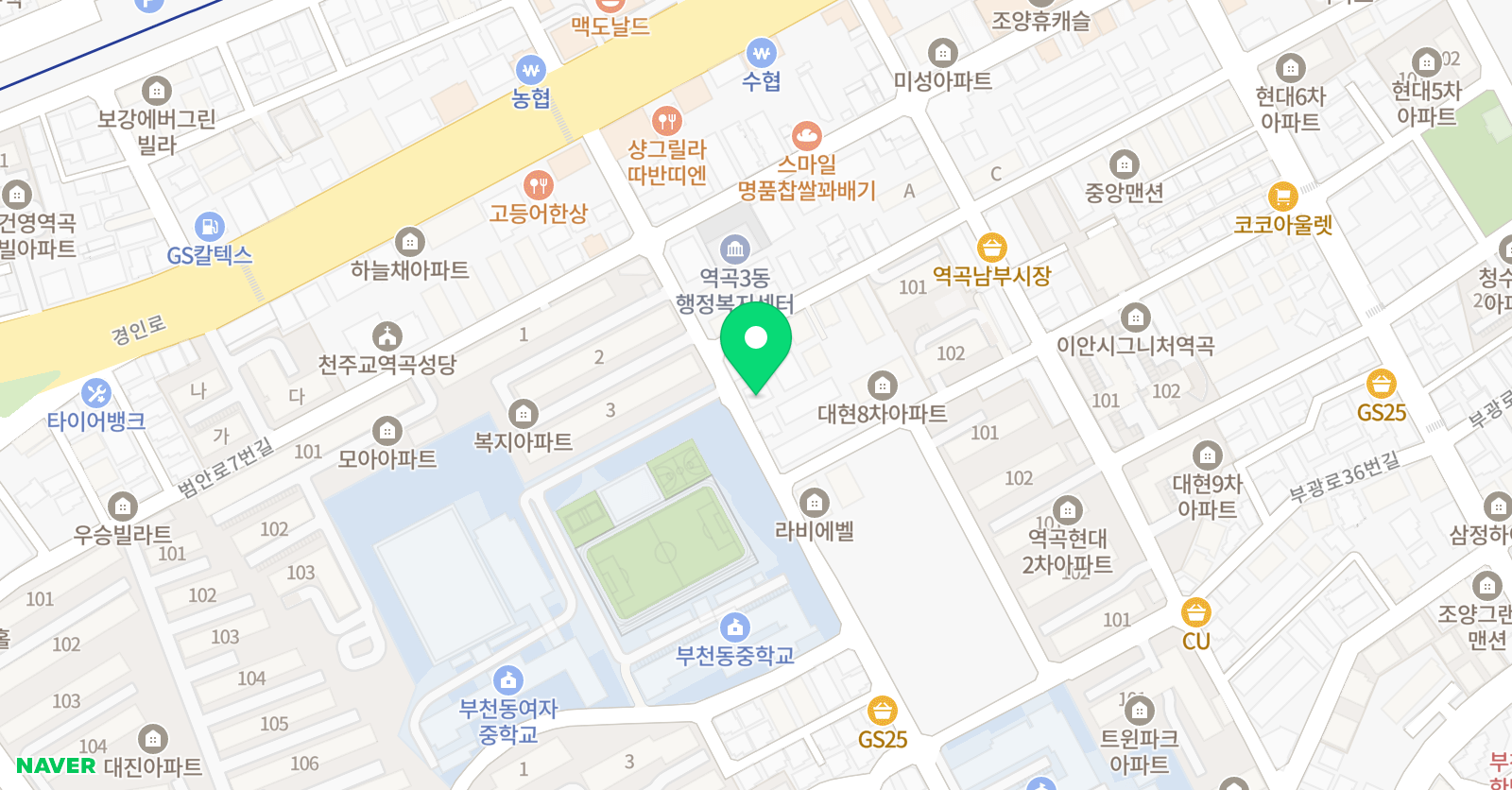 해밀에듀 수학학원 위치