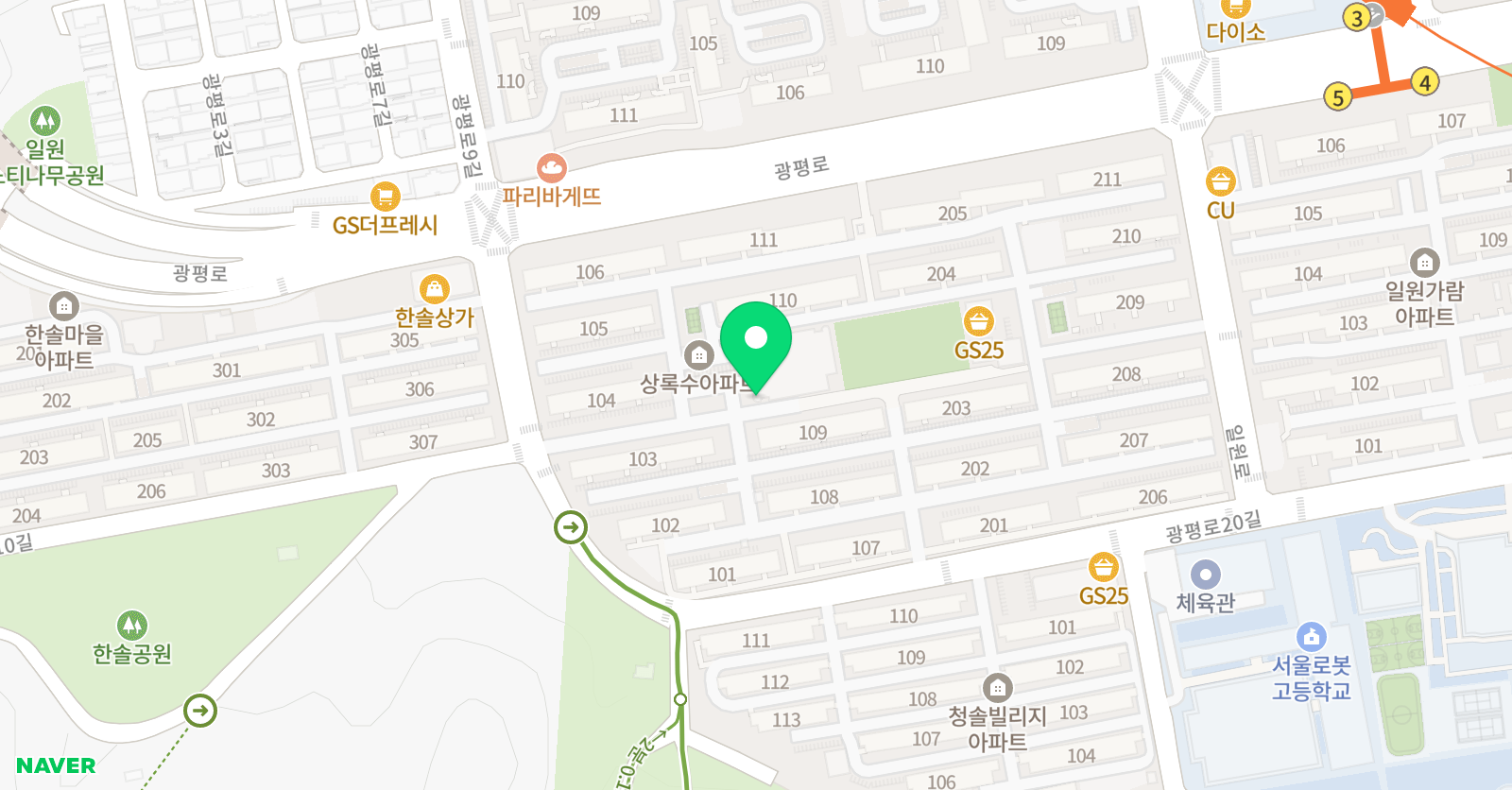 심 영어 위치