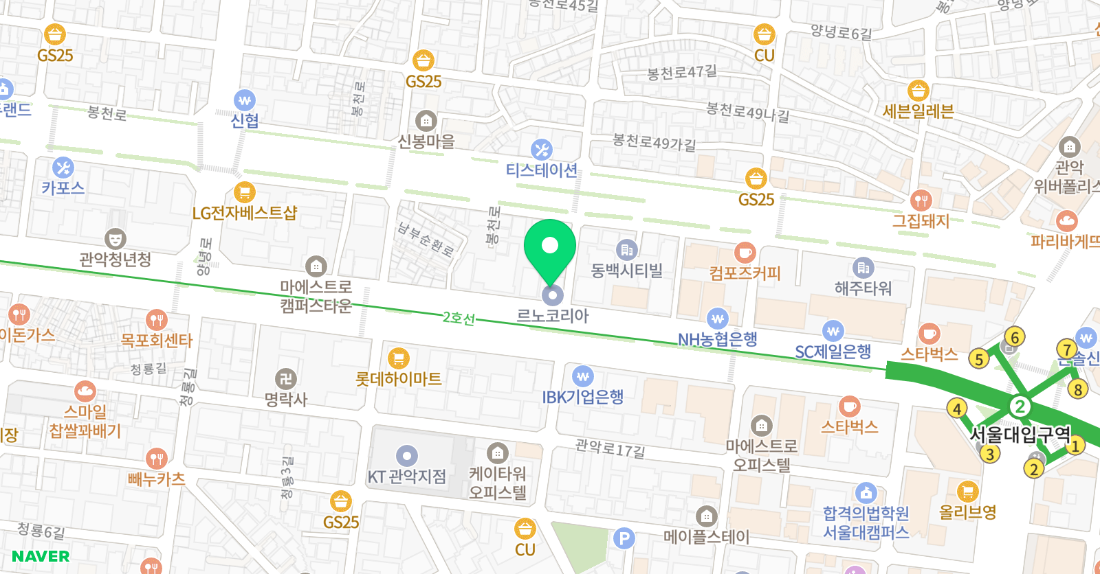 창조의아침 미술학원 서울대캠퍼스점 위치