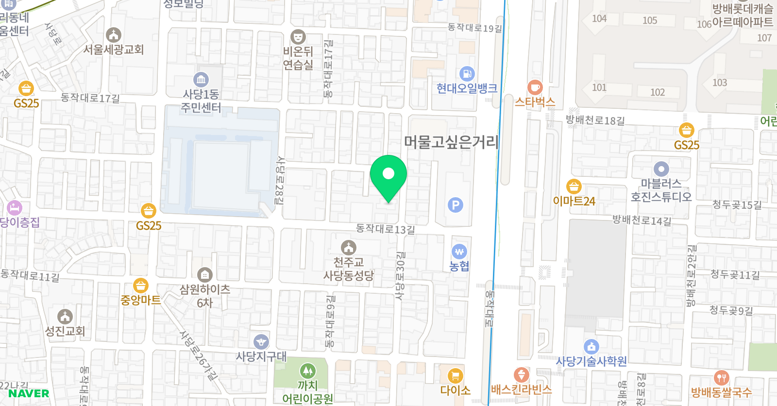 디오티 어학원 위치