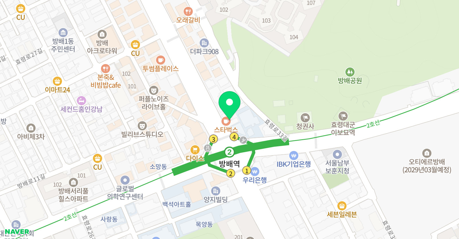 애니스타 만화학원 서울서초점 위치