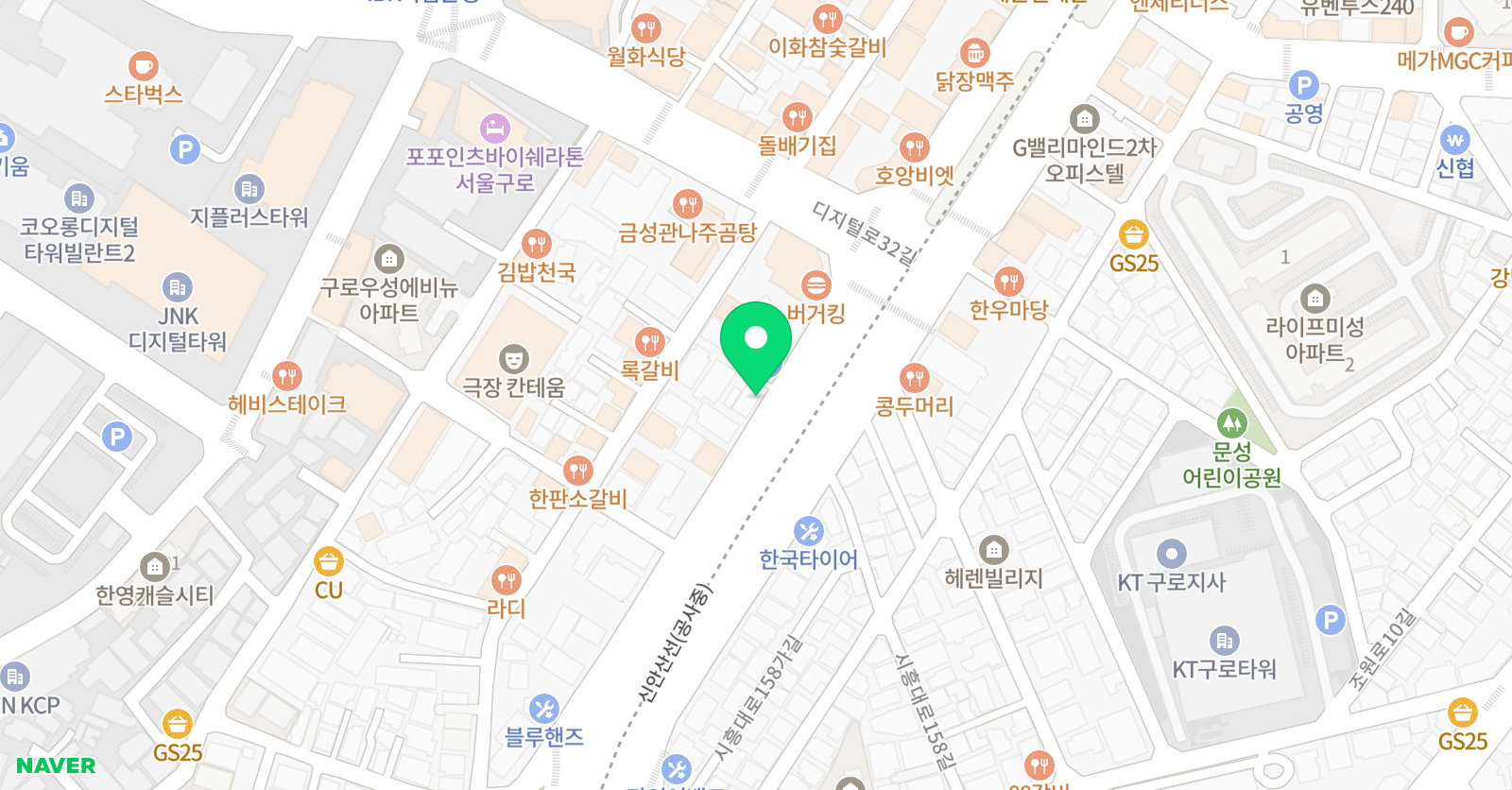 아워뮤직 실용음악학원 위치