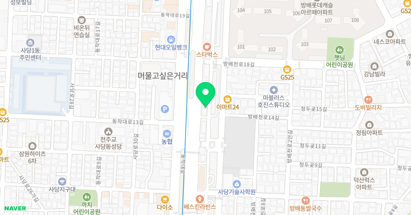 마스터플래너 원어민영어회화 위치