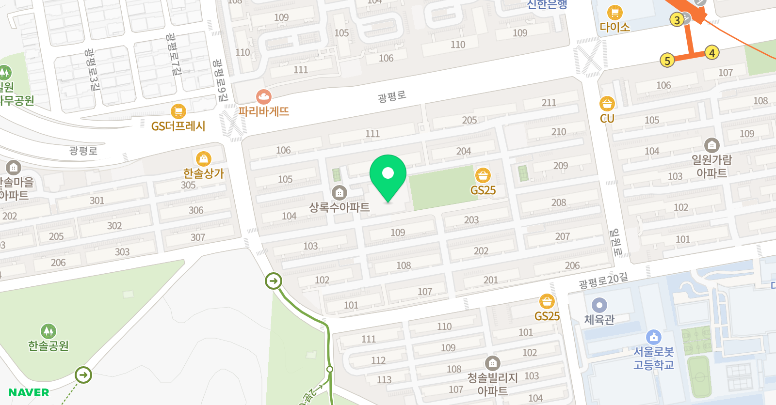 한아름 예스셈속셈 교습소 위치