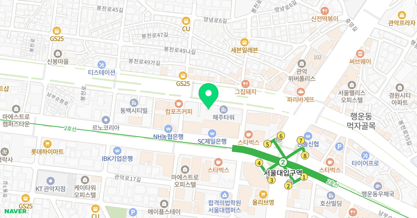 와이즈만 영재학원 관악센터 위치