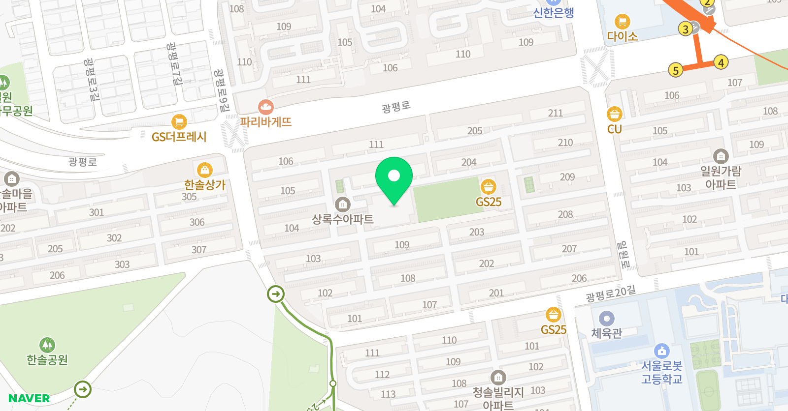 찰리 잉글리쉬 위치