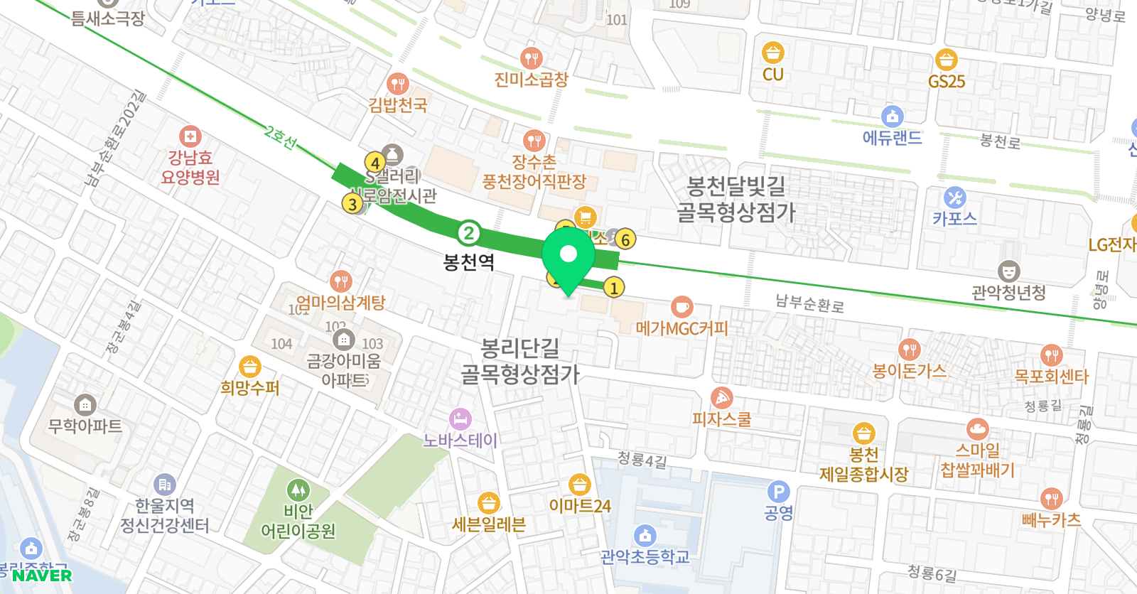 수뽀 수학교습소 위치
