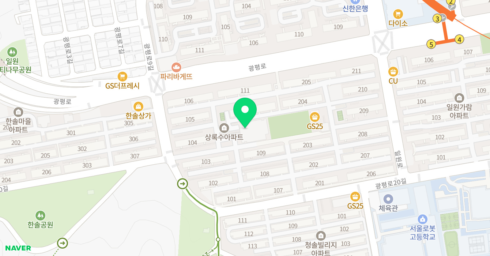 그림과화실 미술교습소 위치